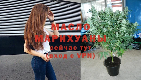 мефедрон VHQ Баксан