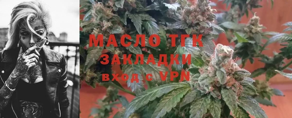 мефедрон VHQ Баксан